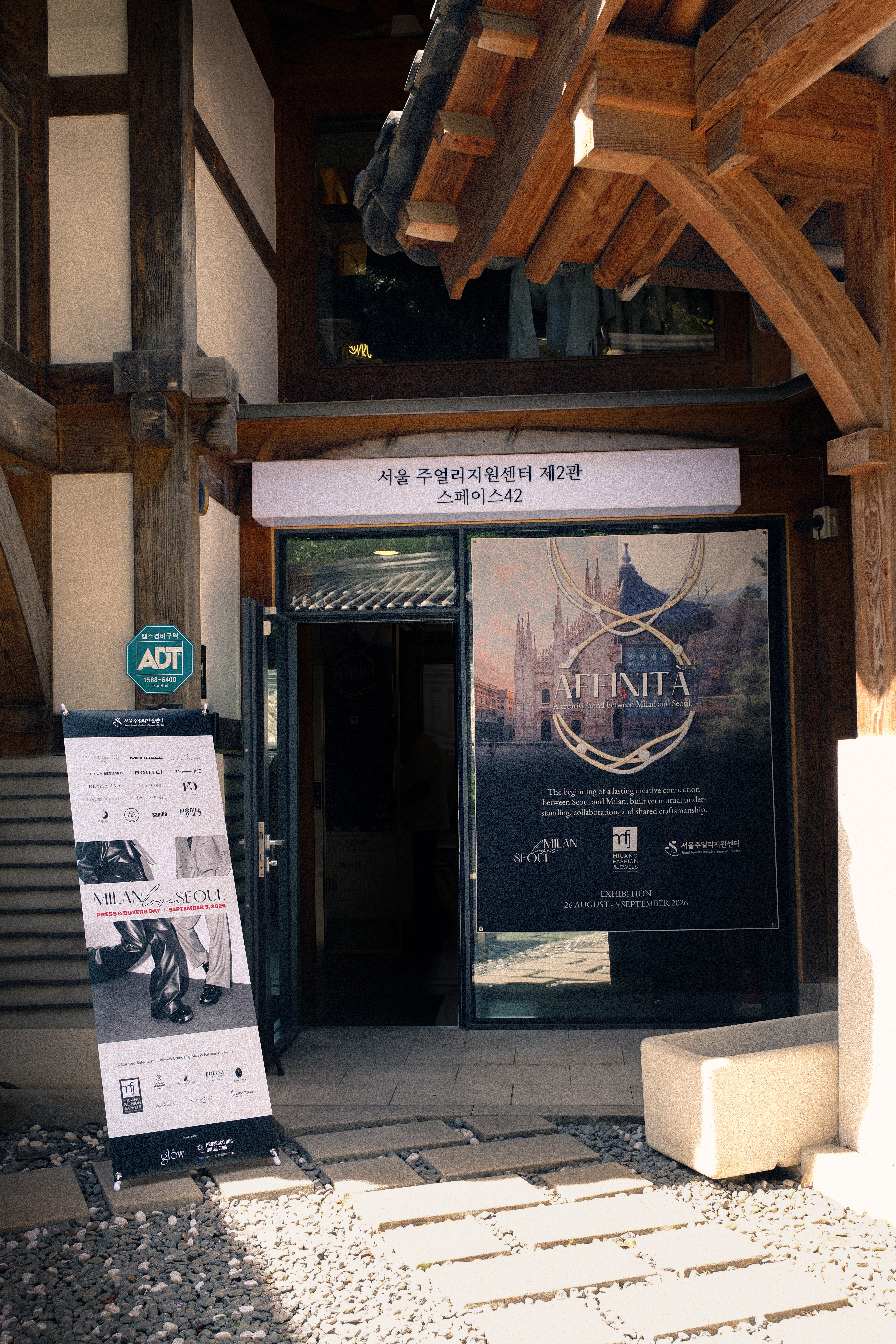 Gallery 1